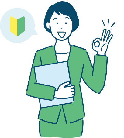 ベストなアプリ開発