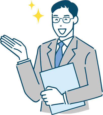 大満足のアプリ